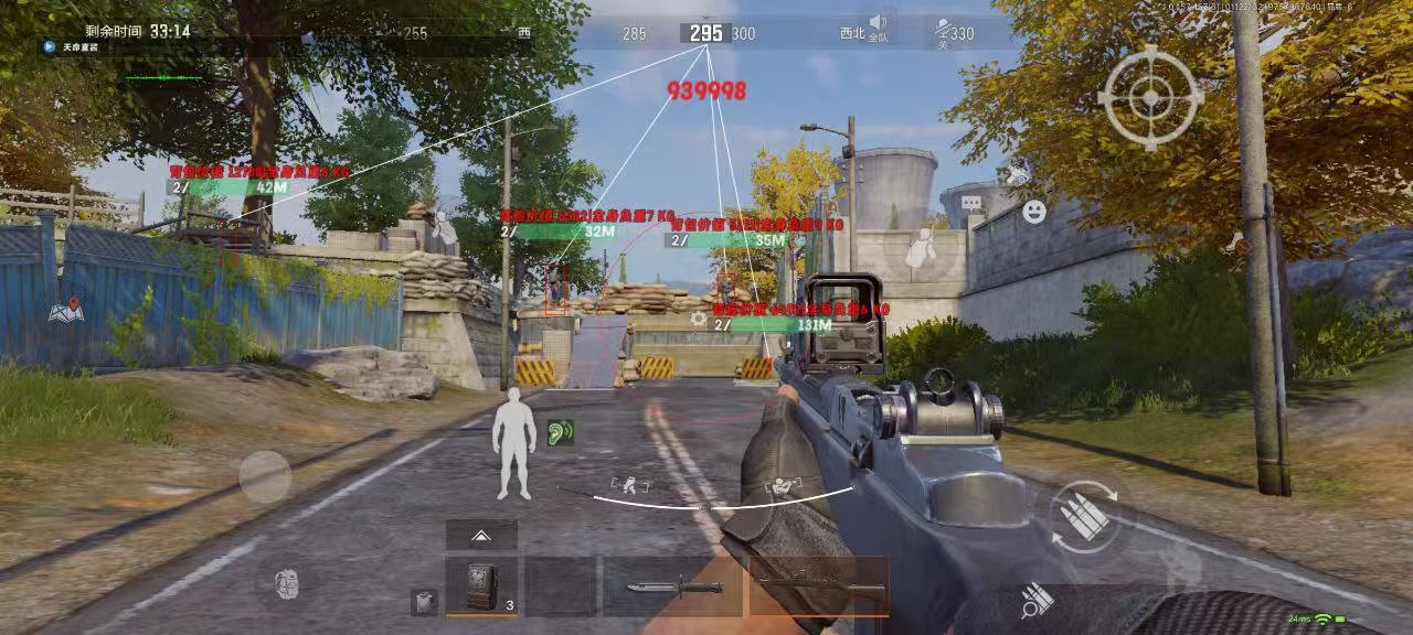 如何识别和防范和平精英游戏中的外挂行为